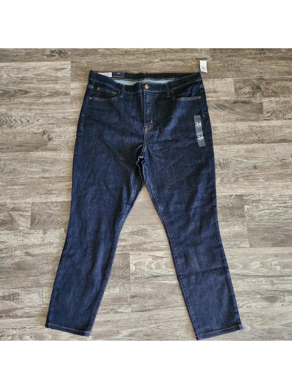 GAP True Skinny High Rise